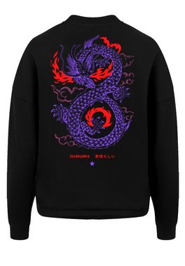 F4NT4STIC Sweatshirt Drache Feuer Japan Print