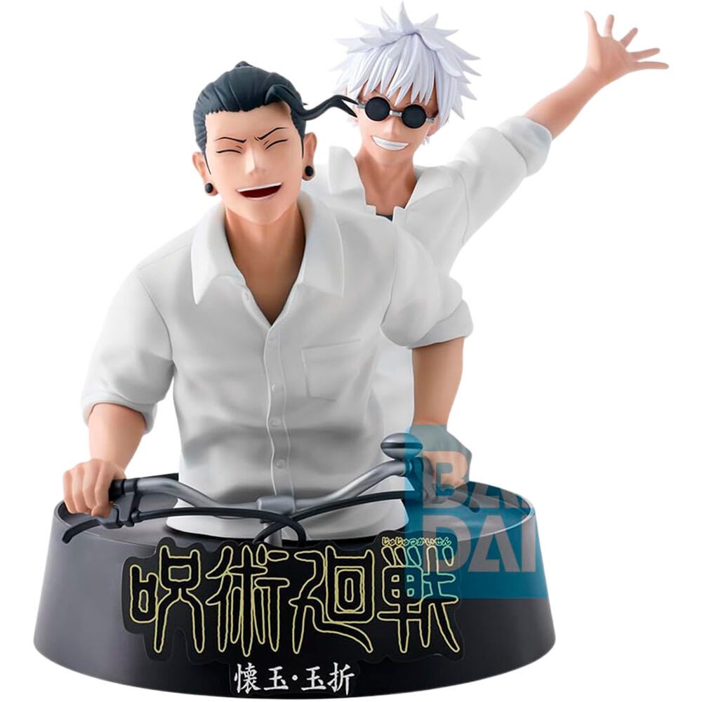 Banpresto Merchandise-Figur Jujutsu Kaisen - Kaigyoku 16cm