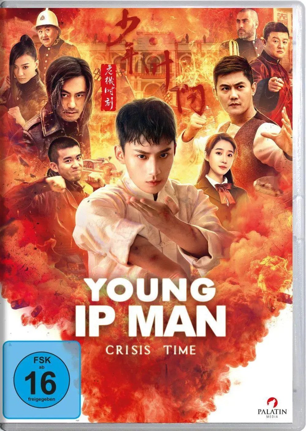 DVD Young Ip Man: Crisis Time