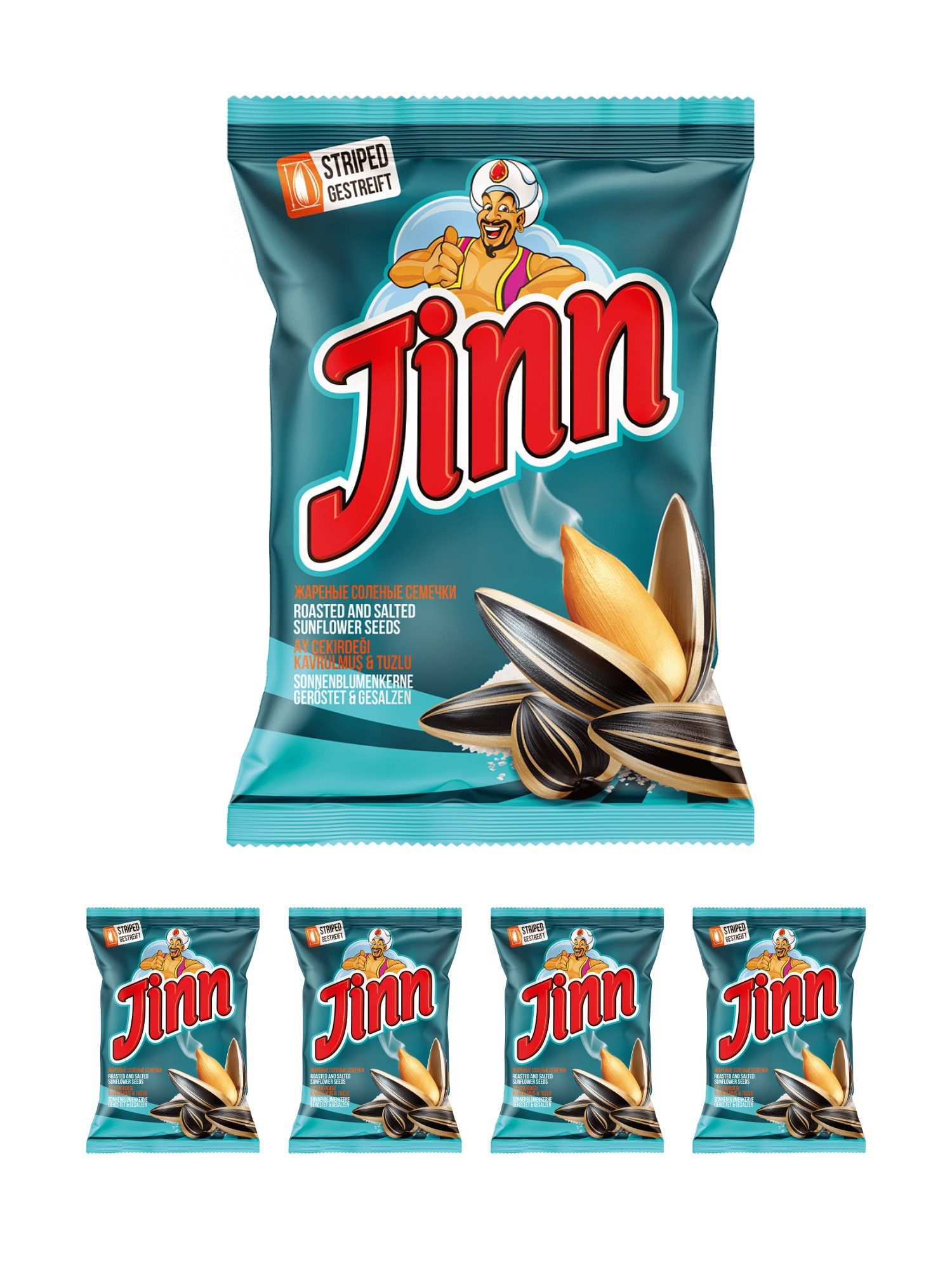 ADELSHOP Knabberei Jinn Striped Sonnenblumenkerne 250g – Geröstet, Gesalzen oder Natur, 250 g, Extra groß, Geröstet, 1, 5er und 12er Sets