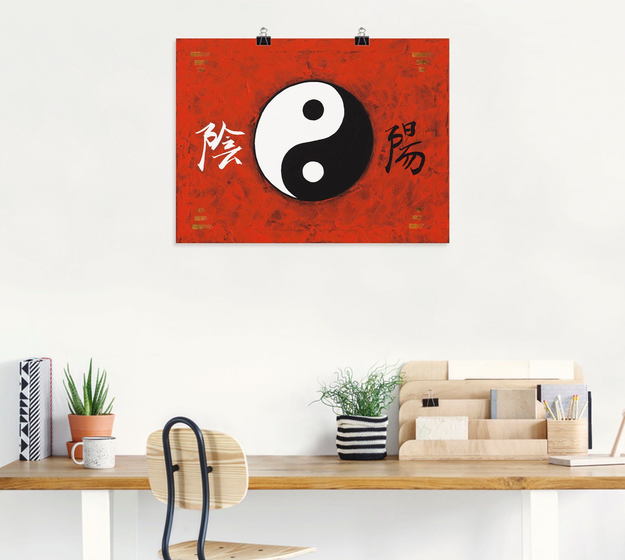 Artland Wandbild Yin & Wandaufkleber in St), Yang, Leinwandbild, als Größen Poster Zeichen versch. (1 oder Alubild