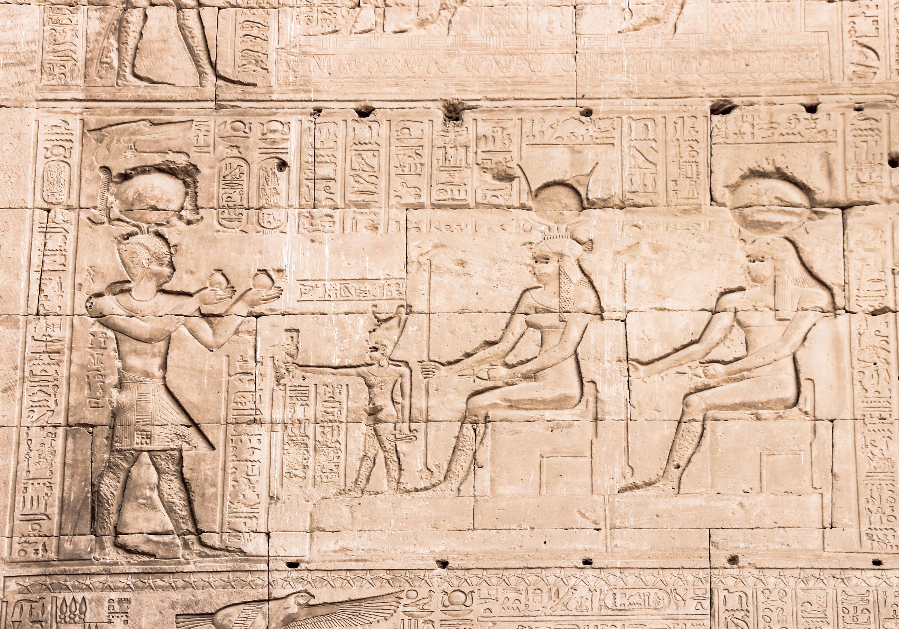 wandmotiv24 Fototapete Mauer des Tempels von Hathor bei Dendera, glatt, Wandtapete, Motivtapete, matt, Vliestapete | Fototapeten