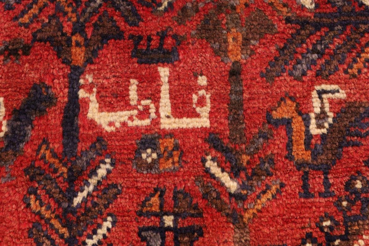 Orientteppich Shiraz 148x261 Handgeknüpfter Orientteppich Höhe: Trading, / Perserteppich, rechteckig, mm 10 Nain
