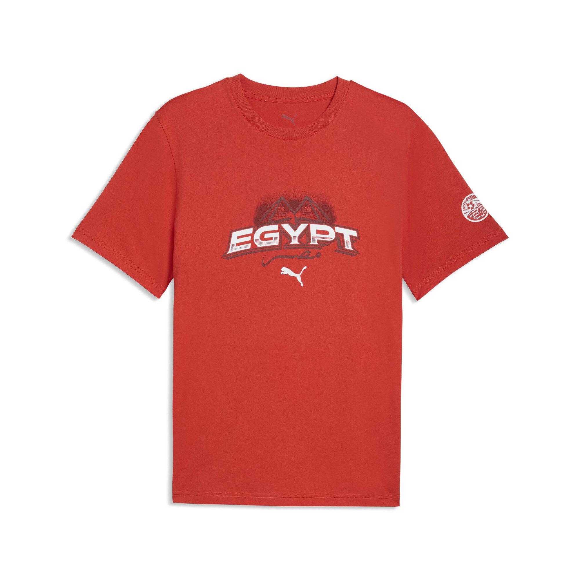 T-Shirt Ägypten ftblCulture T-Shirt Herren
