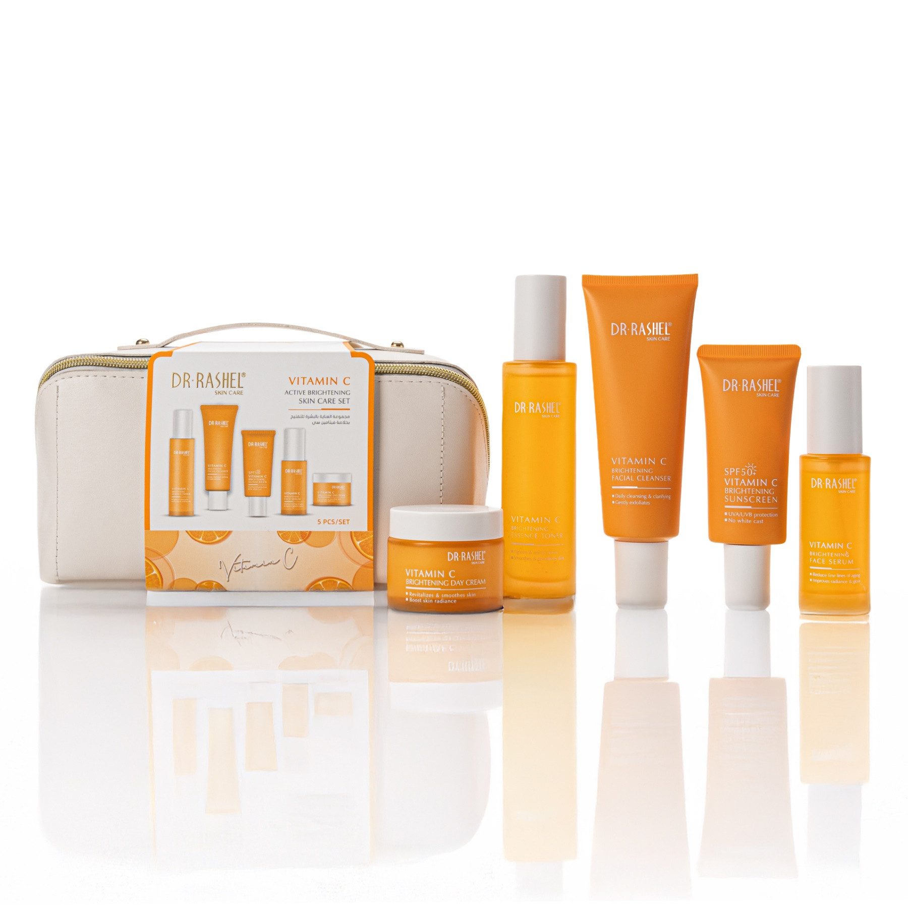 P-Beauty Cosmetic Accessories Hautpflege-Set Vitamin C Gesichtspflege Set Anti-Falten Geschenk Serum Creme SPF, 5-tlg., Pflegebox, Geschenkset, Hautpflege, Anti-Falten, Gesichtspflege