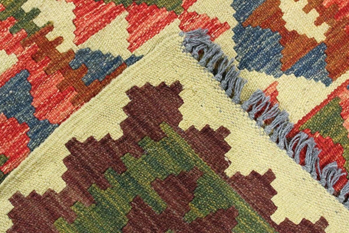 Orientteppich Kelim Nain Orientteppich 3 mm Läufer, Höhe: rechteckig, Trading, Handgewebter 102x197 Afghan