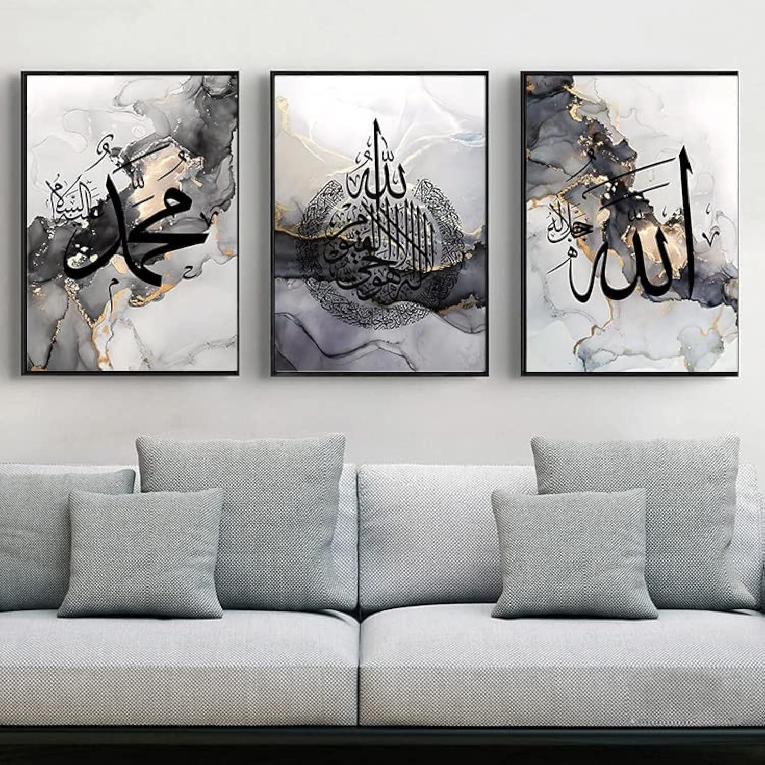 Leinwandbild Islamische Arabische Kalligraphie Leinwand Malerei Allah Poster