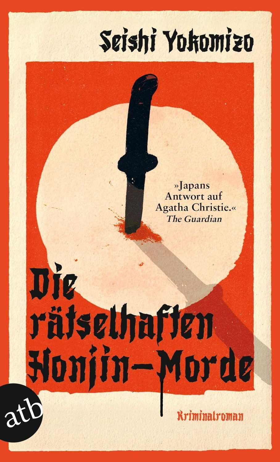 Die rätselhaften Honjin-Morde / Seishi Yokomizo