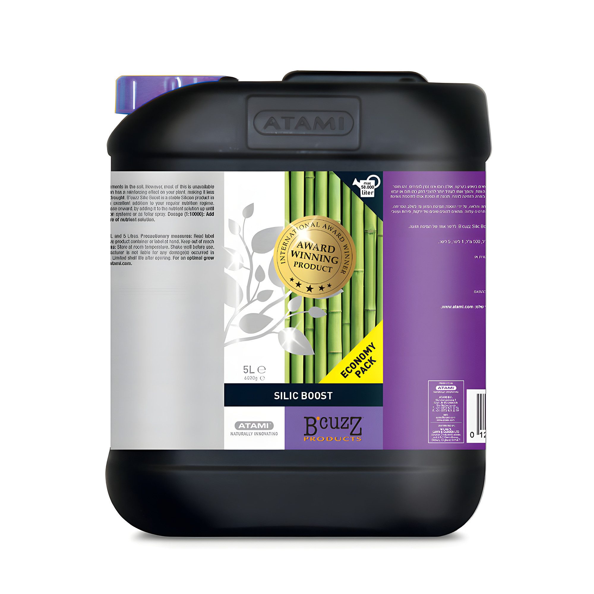 Atami Spezialdünger Atami B'cuzz Silic Boost, 5 Liter