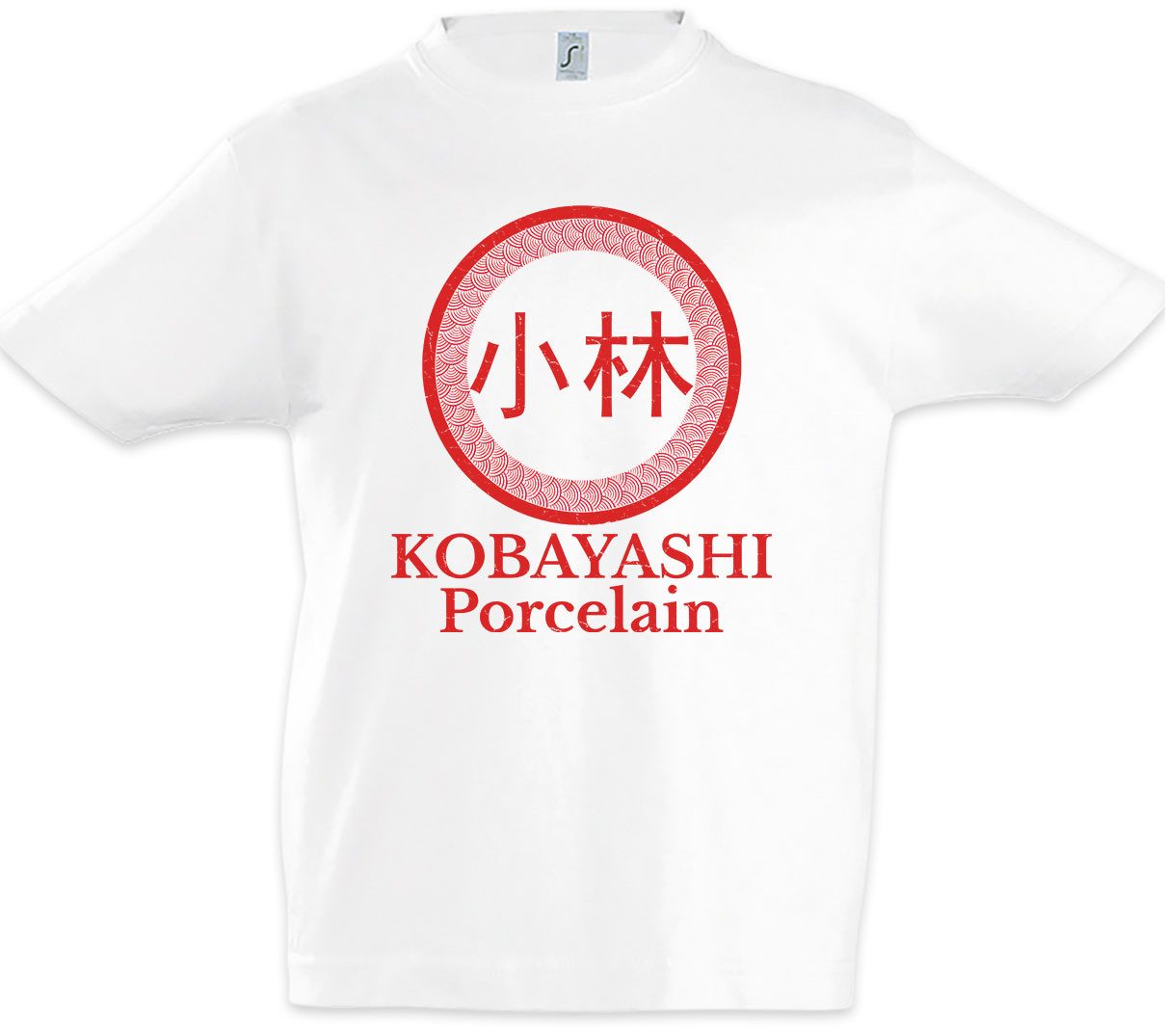 Print-Shirt Kobayashi Porcelain Kinder T-Shirt The Movie Ususal Film Suspects 1995