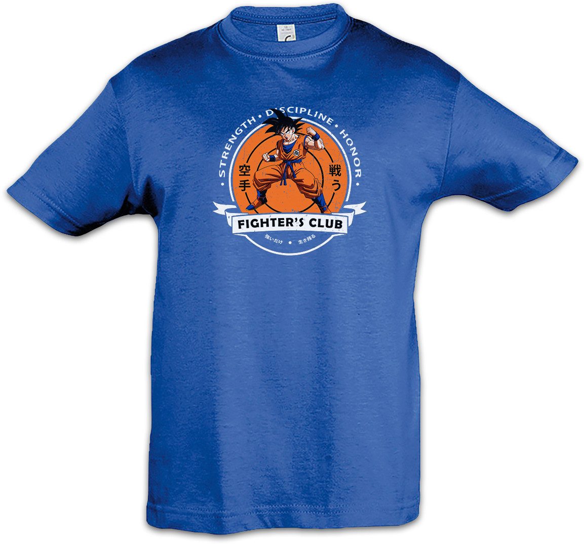 Print-Shirt Fighter's Club Goku II Kinder T-Shirt Super Dragon Saiya Gym Vintage
