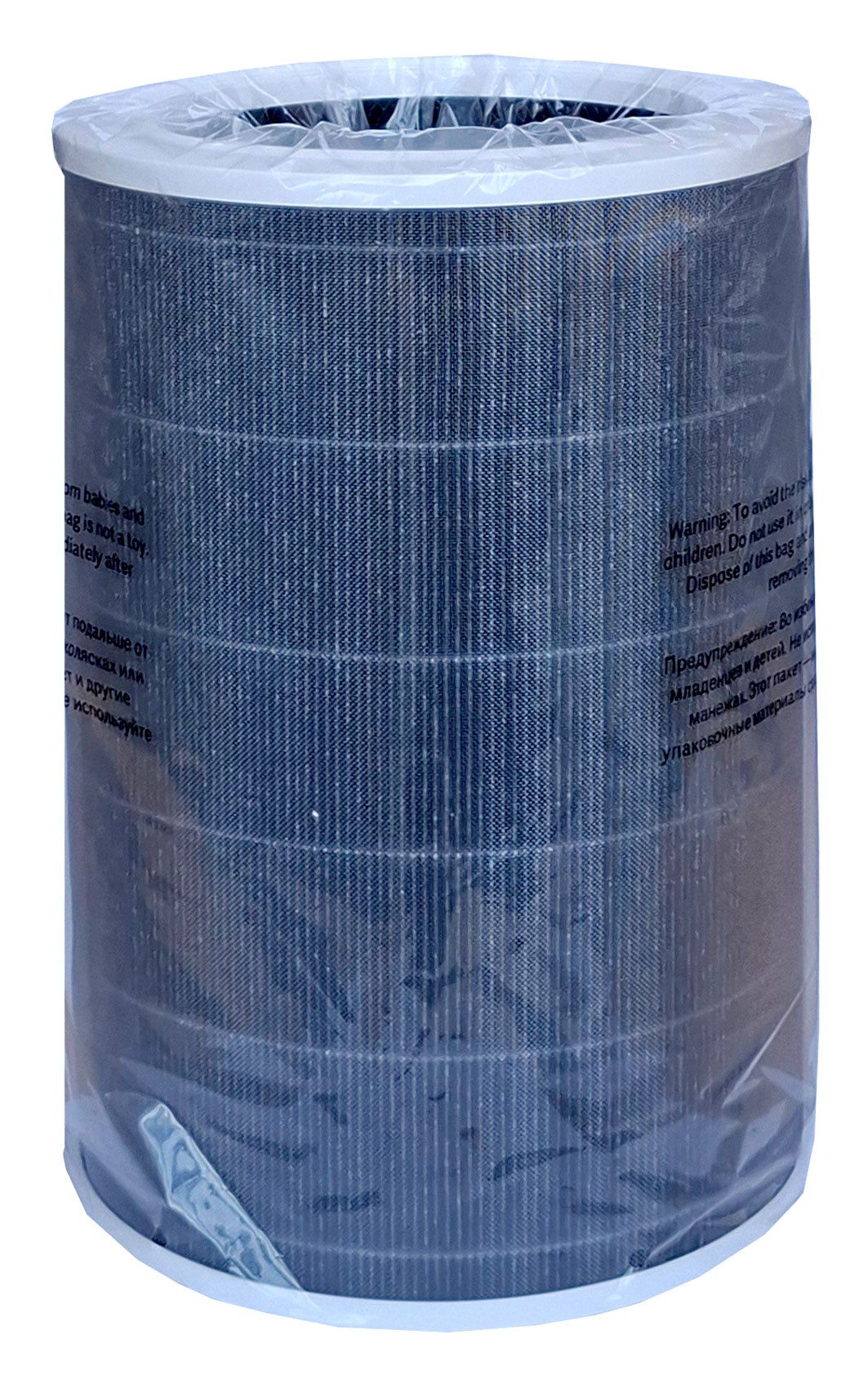 Xiaomi Luftreiniger Xiaomi Mi SCG4021GL Ersatz-HEPA-Filter für Air Purifier Luftreiniger