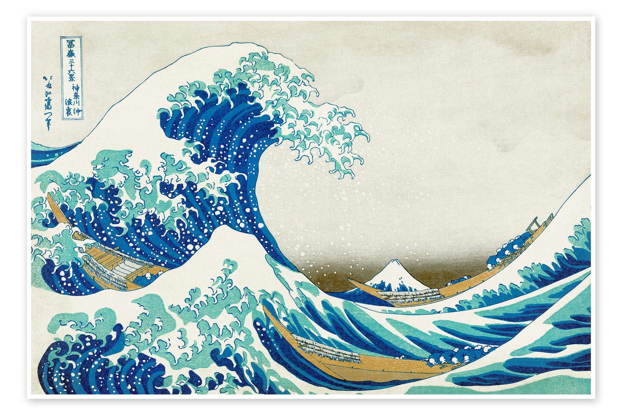 Posterlounge Wandbild Die große Welle vor Kanagawa IV, Katsushika Hokusai, erhältlich als Poster, Leinwandbild, Wandsticker oder Acrylglasbild