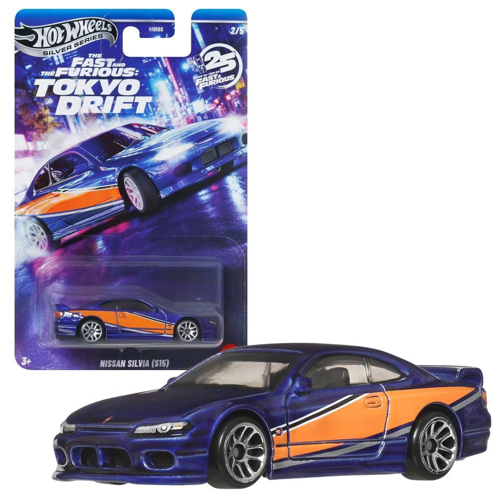 Hot Wheels Spielzeug-Rennwagen Nissan Silvia S15 JKX06 Hot Wheels Silver Series Fast & Furious