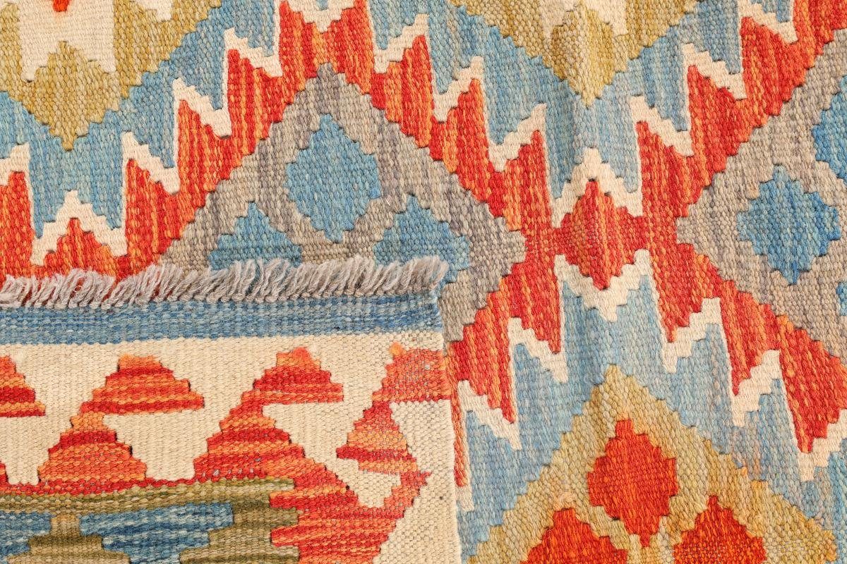 Orientteppich Kelim Afghan 103x155 Handgewebter Nain rechteckig, Trading, mm 3 Orientteppich, Höhe