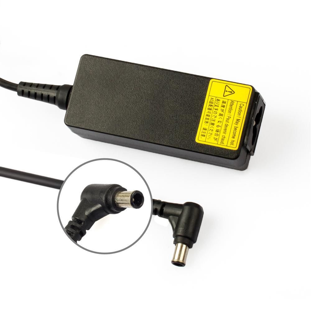 Adapter
