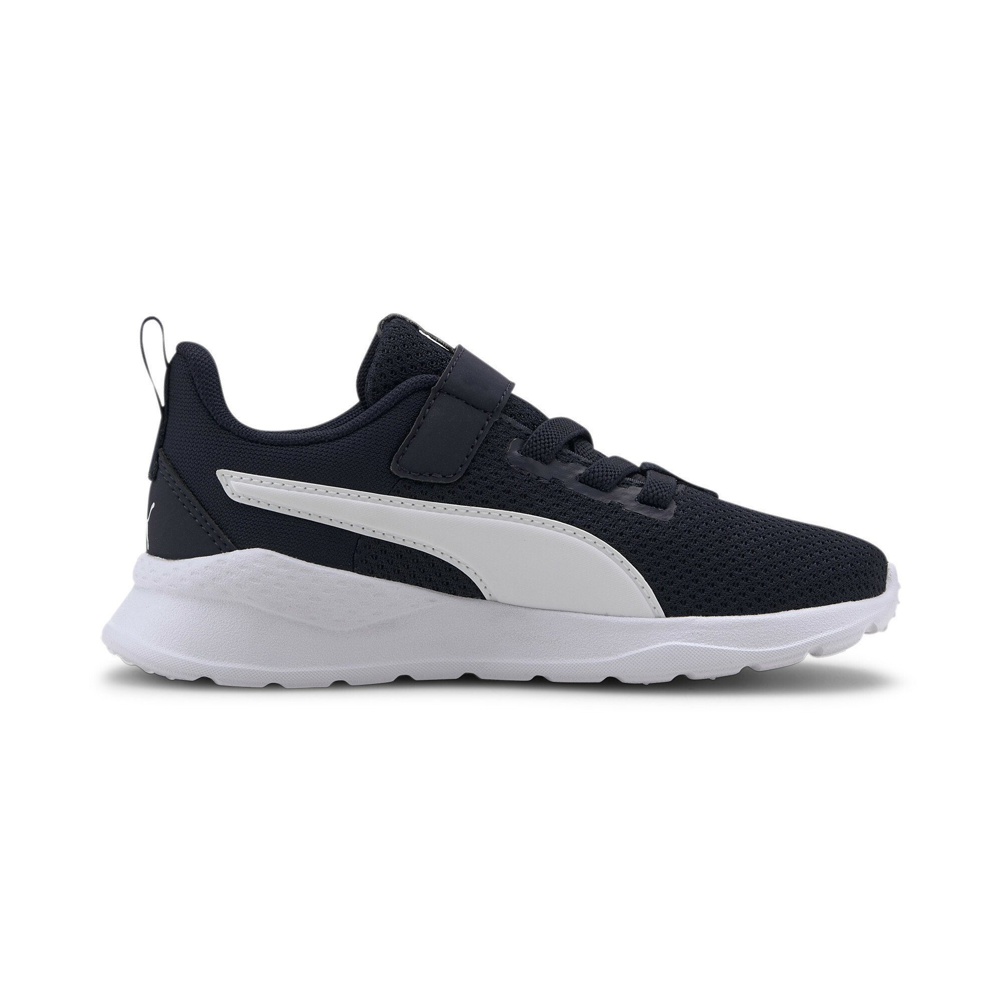 PUMA Anzarun Lite Kids Sneaker Kinder Sneaker – Bild 5 von 5