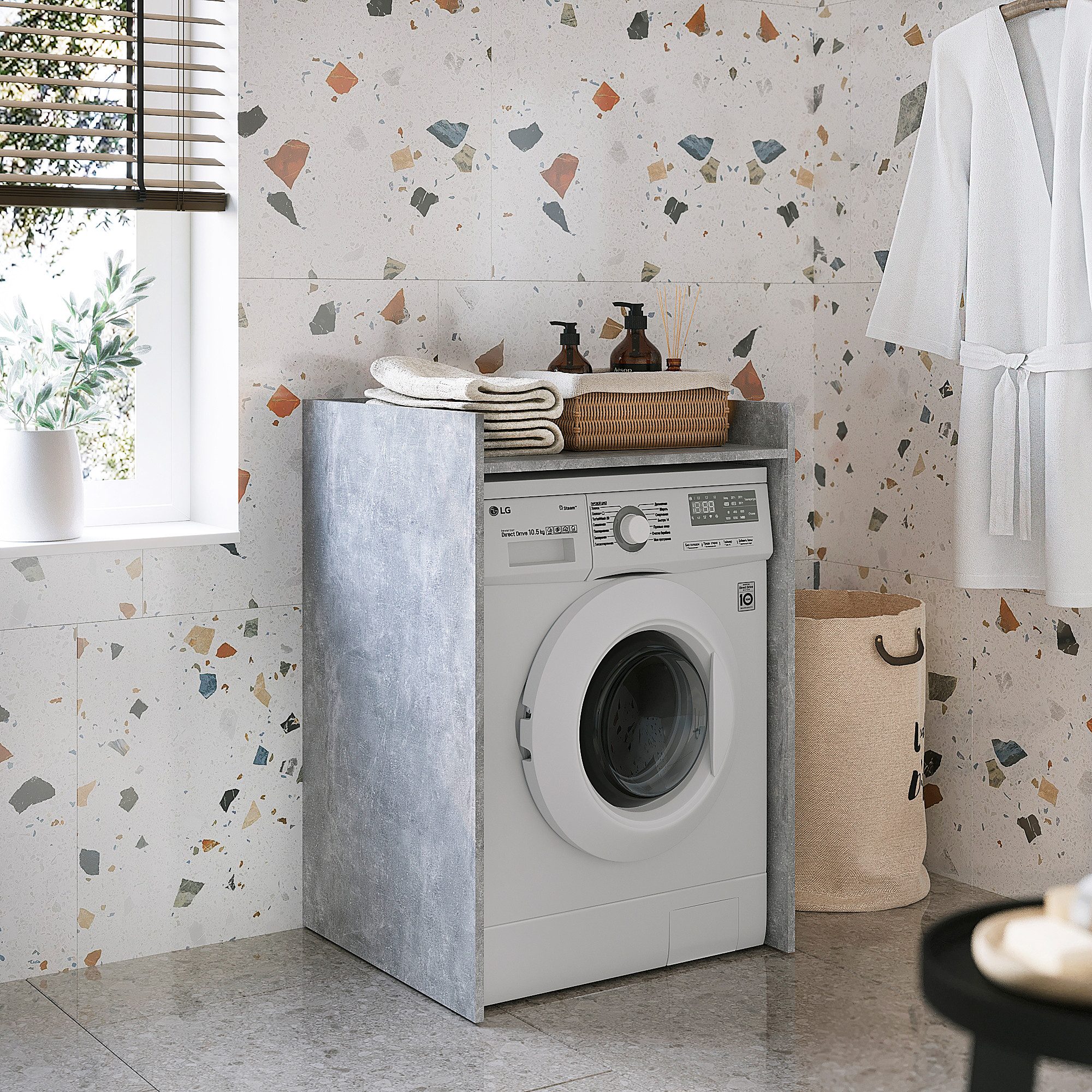 KOMTO Waschmaschinenumbauschrank Mozi Waschmaschine Schrank günstig online kaufen