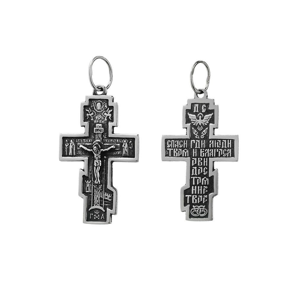 NKlaus Kreuzanhänger 925er Sterlingsilber Kreuz Orthodoxe Kruzifix Anhä