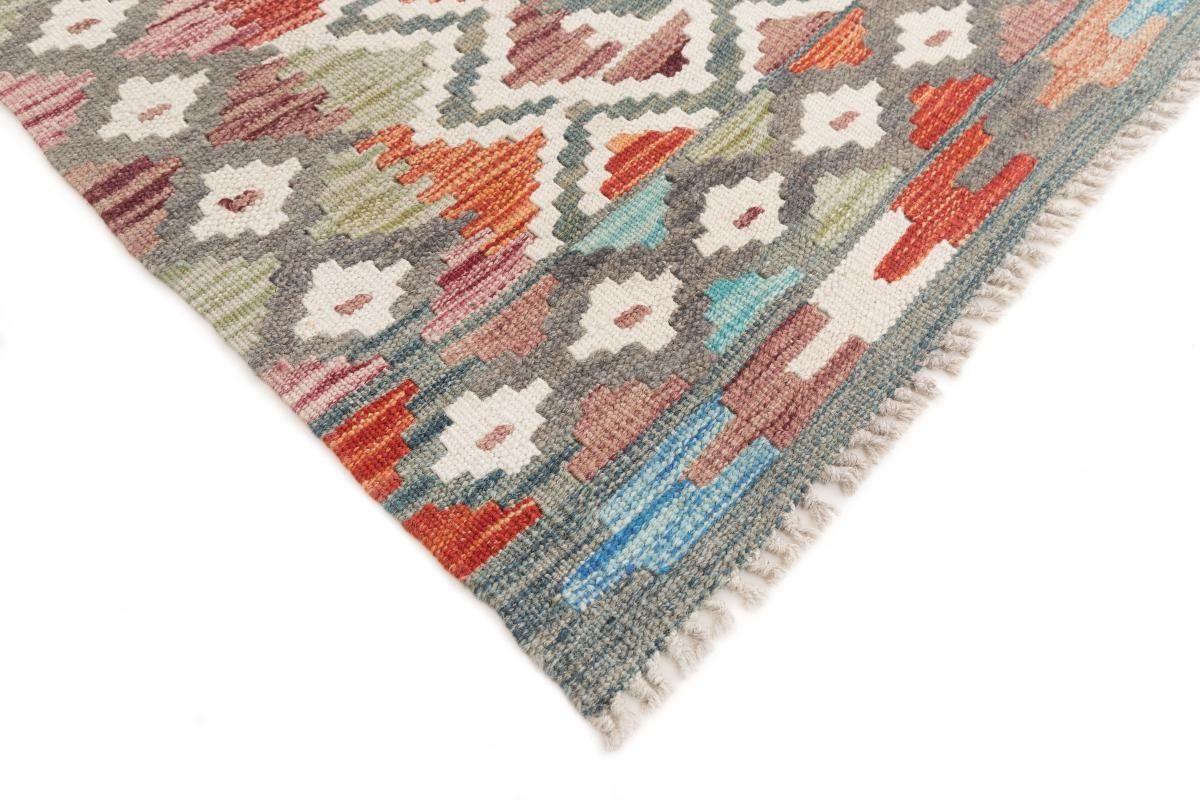 Orientteppich Kelim Afghan 185x288 Orientteppich, Trading, 3 Höhe: Handgewebter Nain rechteckig, mm