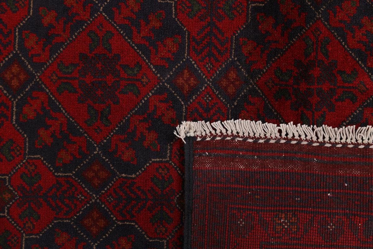 6 200x291 Trading, Nain Orientteppich Mohammadi Orientteppich, rechteckig, mm Höhe: Khal Handgeknüpfter