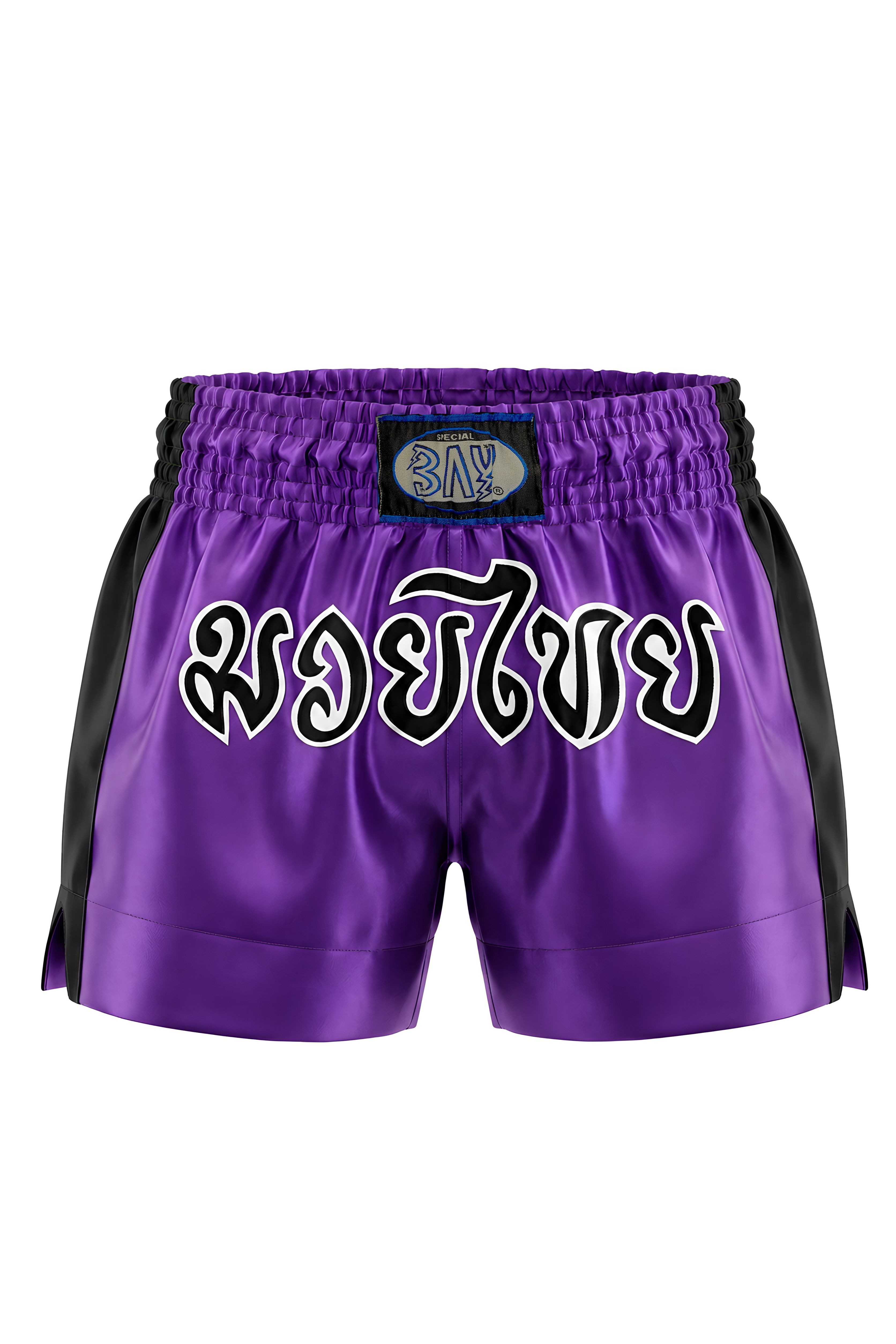 BAY-Sports Sporthose Thaiboxhose REMY Muay Thai Hose Shorts Thaiboxen MMA kurz Kickboxen kurze, leichte, locker sitzende Trainingshose, Lila/Schwarz/Weiß