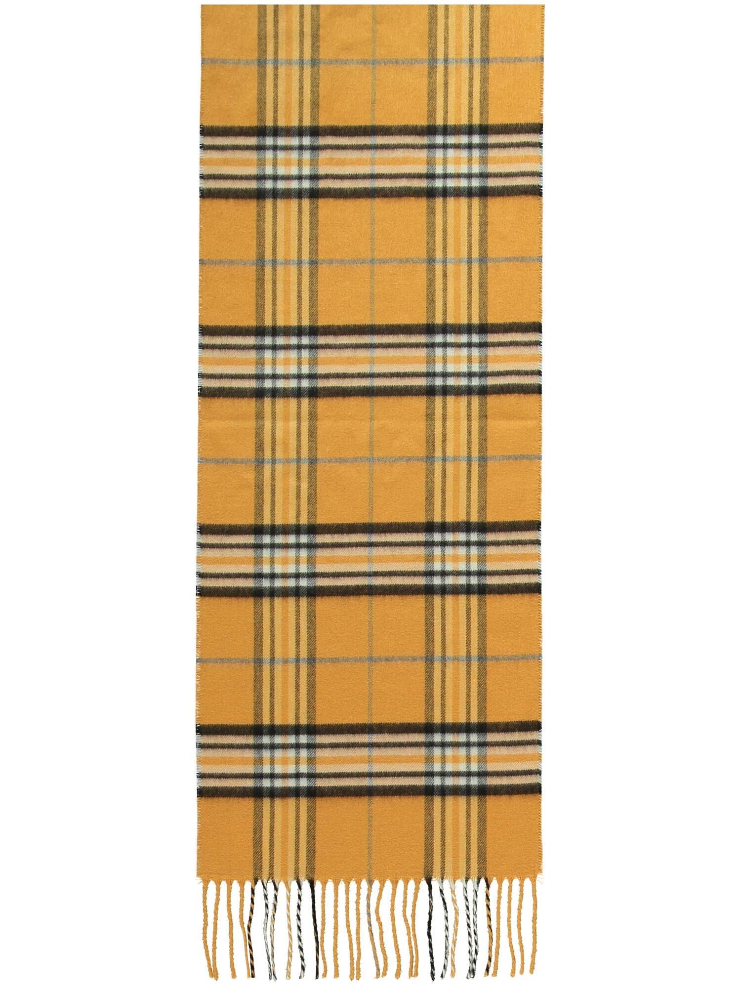 Giorgio Rimaldi Modeschal Cashmink® Schal, (1-St), günstig online kaufen
