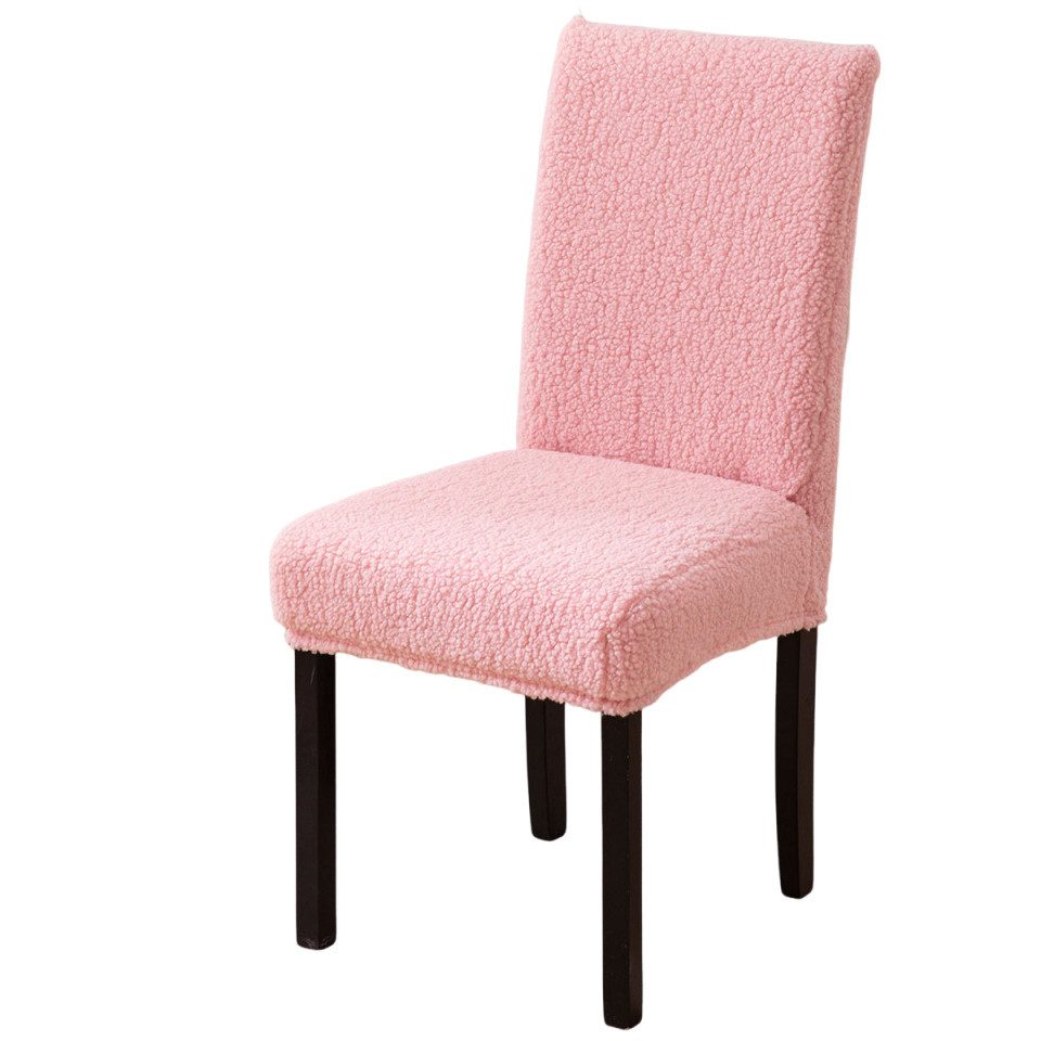 Agger Stuhlhusse Stuhlhusse Dehnbarer Stuhlbezug Bürostuhlbezug Teddyplüsch, geeignet für Wohnzimmer, Küche, Party und Hotel