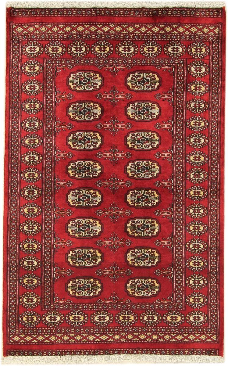 Orientteppich Pakistan Buchara 3ply 98x156 Handgeknüpfter Orientteppich, Nain Trading, rechteckig, Höhe: 8 mm | Kurzflor-Teppiche