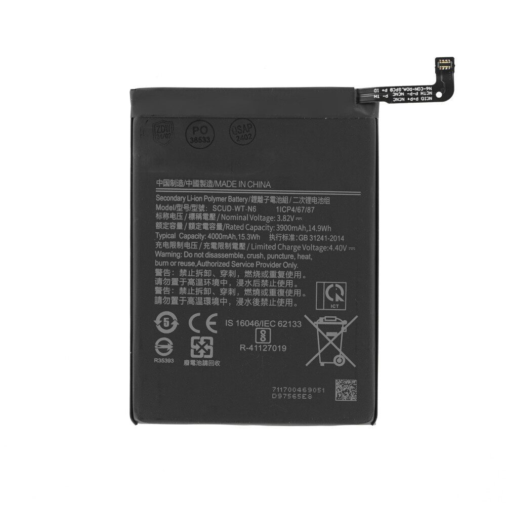 SCUD-WT-N6 Akku für Samsung Galaxy A10s A20s 4000mAh Batterie Ersatzak Handy-Akku (1 St)