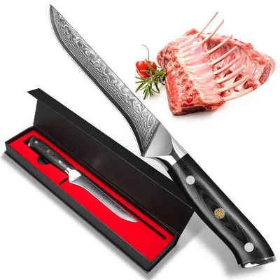 KingLux Ausbeinmesser Damaststahl 14.5cm Filetiermesser Küchenmesser für Fleisch und Fisch