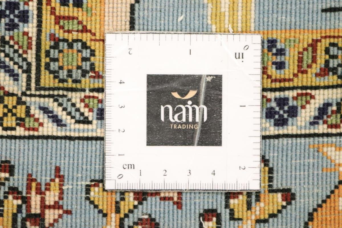 rechteckig, Ghom mm 10 Trading, 139x199 Orientteppich Nain Handgeknüpfter Orientteppich Perserteppich, Höhe: /