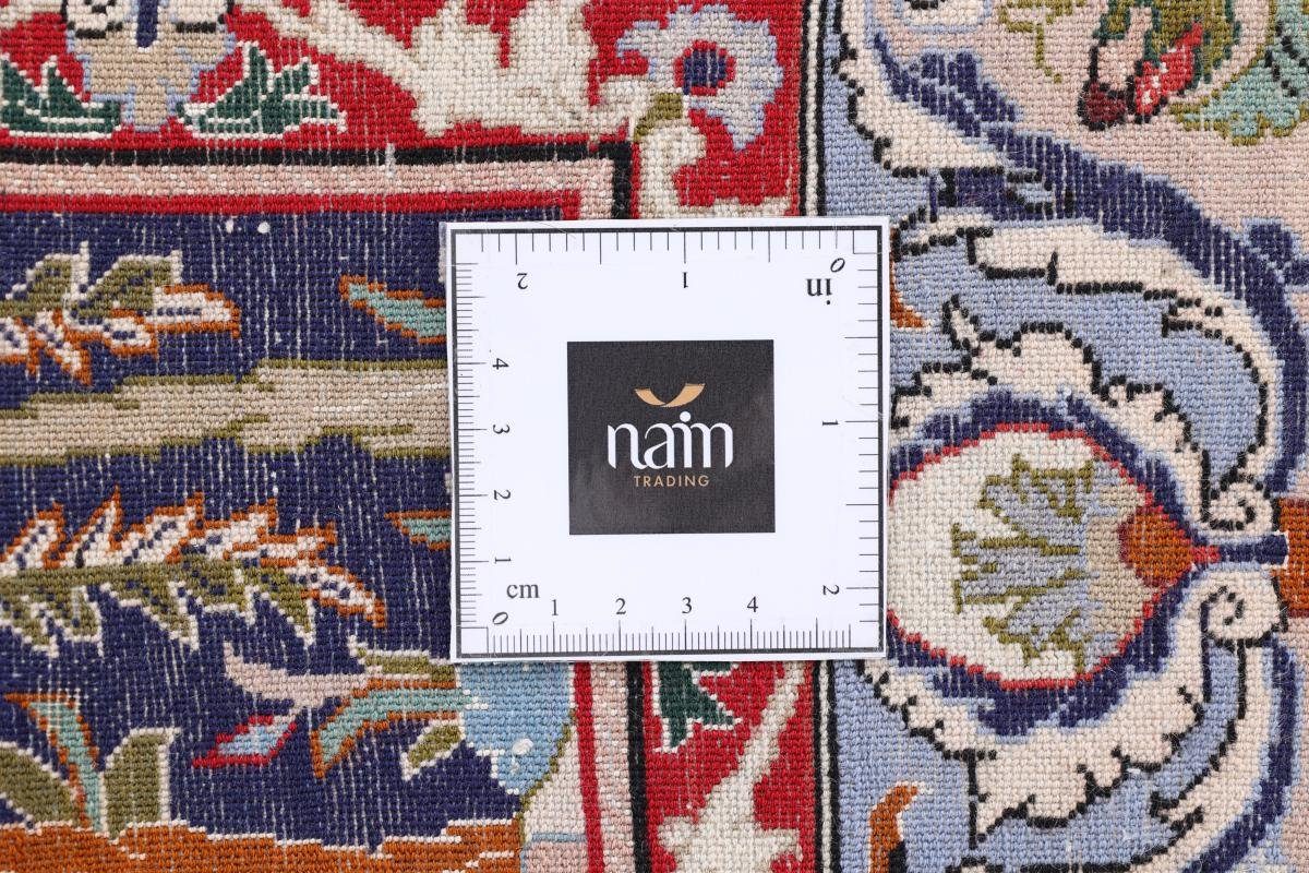 rechteckig, Trading, Orientteppich Isfahan Orientteppich, Nain 8 Handgeknüpfter 72x109 Höhe: Seidenkette mm