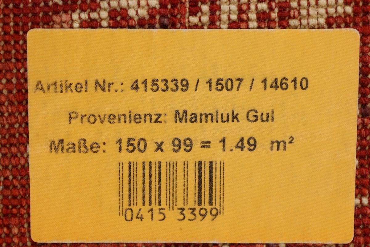rechteckig, Mamluk Nain Orientteppich Handgeknüpfter Gol mm Orientteppich, 98x151 Trading, Höhe: 6
