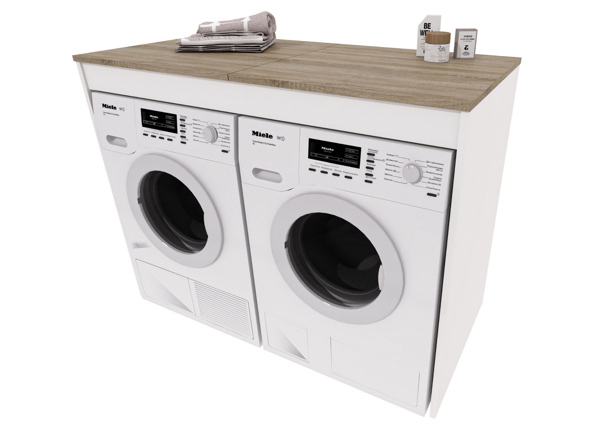 Raumhirsch Furniture Waschmaschinenumbauschrank Waschmaschinenschrank für W günstig online kaufen