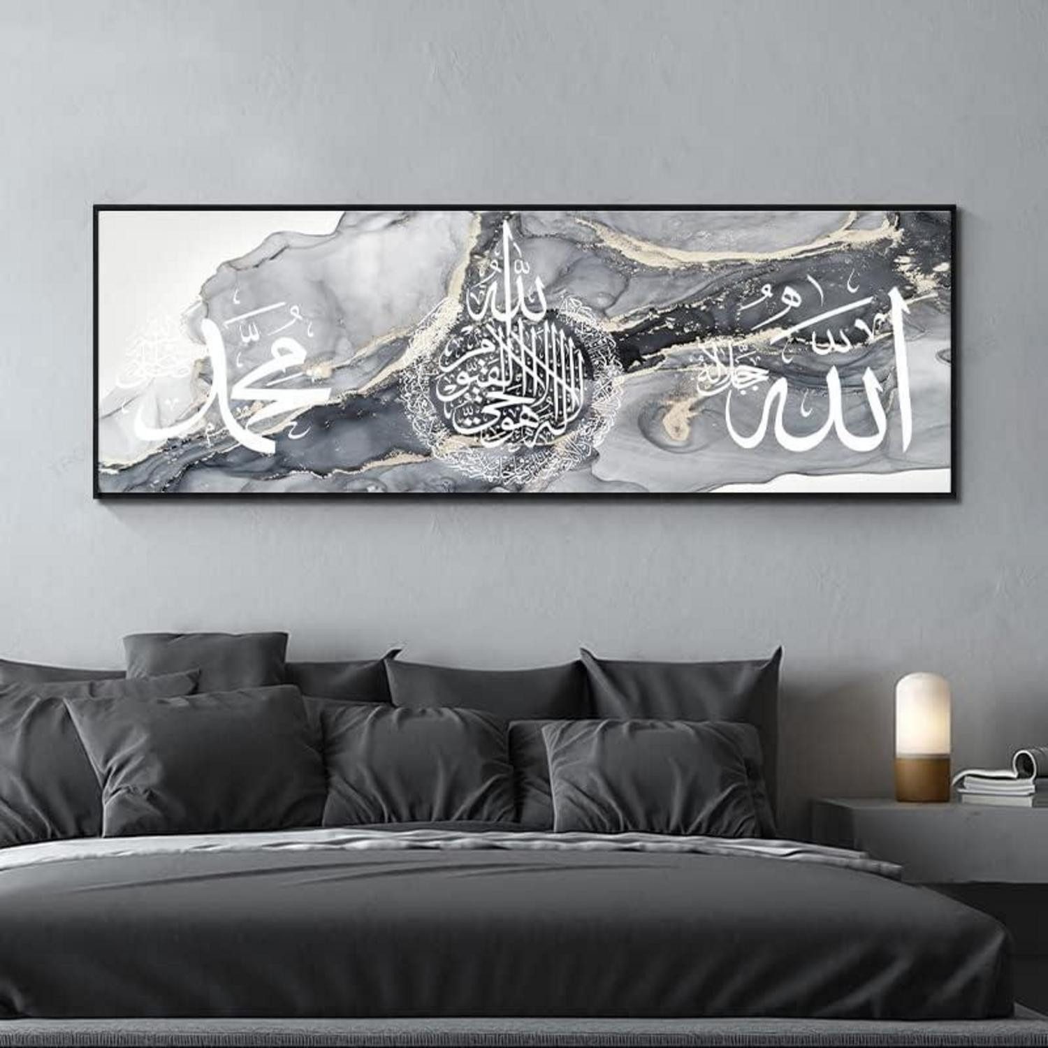 LYBOHO Leinwandbild Islamische Bilder Leinwand Malerei Arabische Kalligraph günstig online kaufen