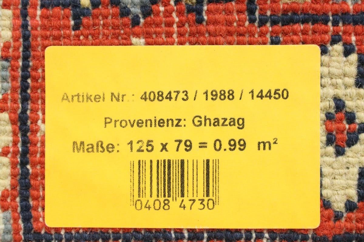 Nain Handgeknüpfter Trading, Orientteppich mm rechteckig, Orientteppich, 78x126 5 Höhe: Kazak