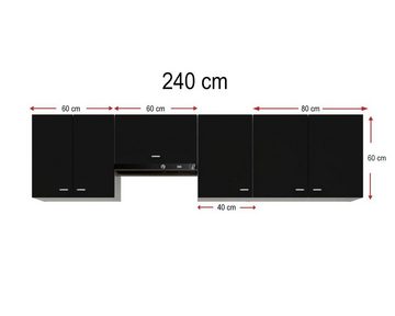 OMILI Hängeschrank OLVIT (Hängeschrank, 4-St., Breite 240cm) Front18mm, SOFTCLOSE, ohne E-Geräte