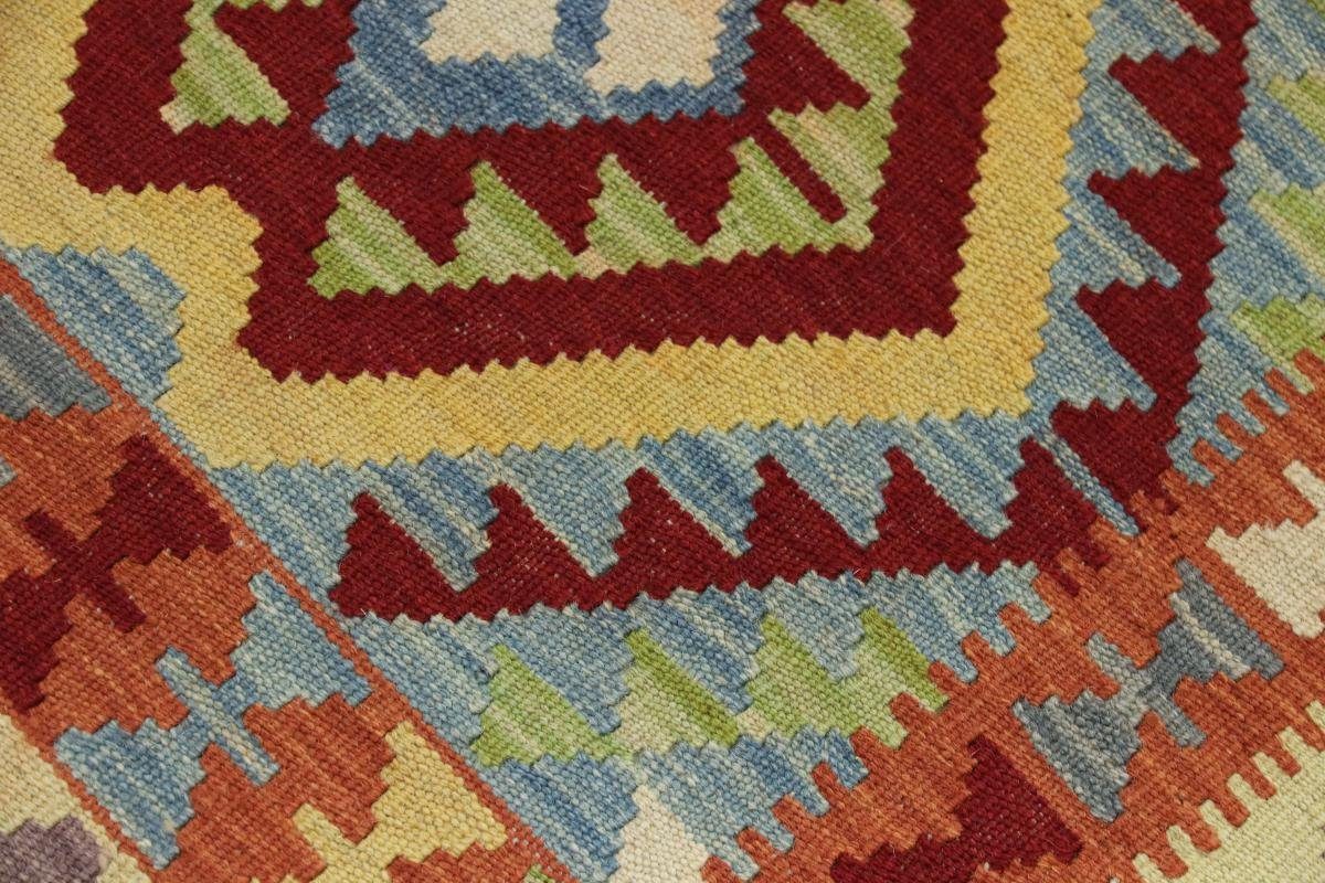 Orientteppich Kelim Afghan Nain 85x114 3 Handgewebter Orientteppich, Höhe: Trading, rechteckig, mm