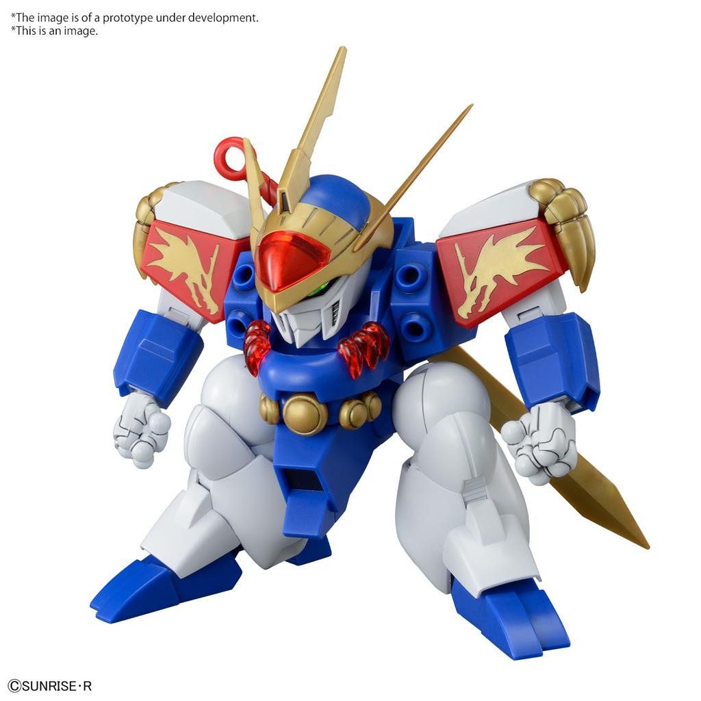 Bandai Modellbausatz WATARU - HG Ryujinmaru