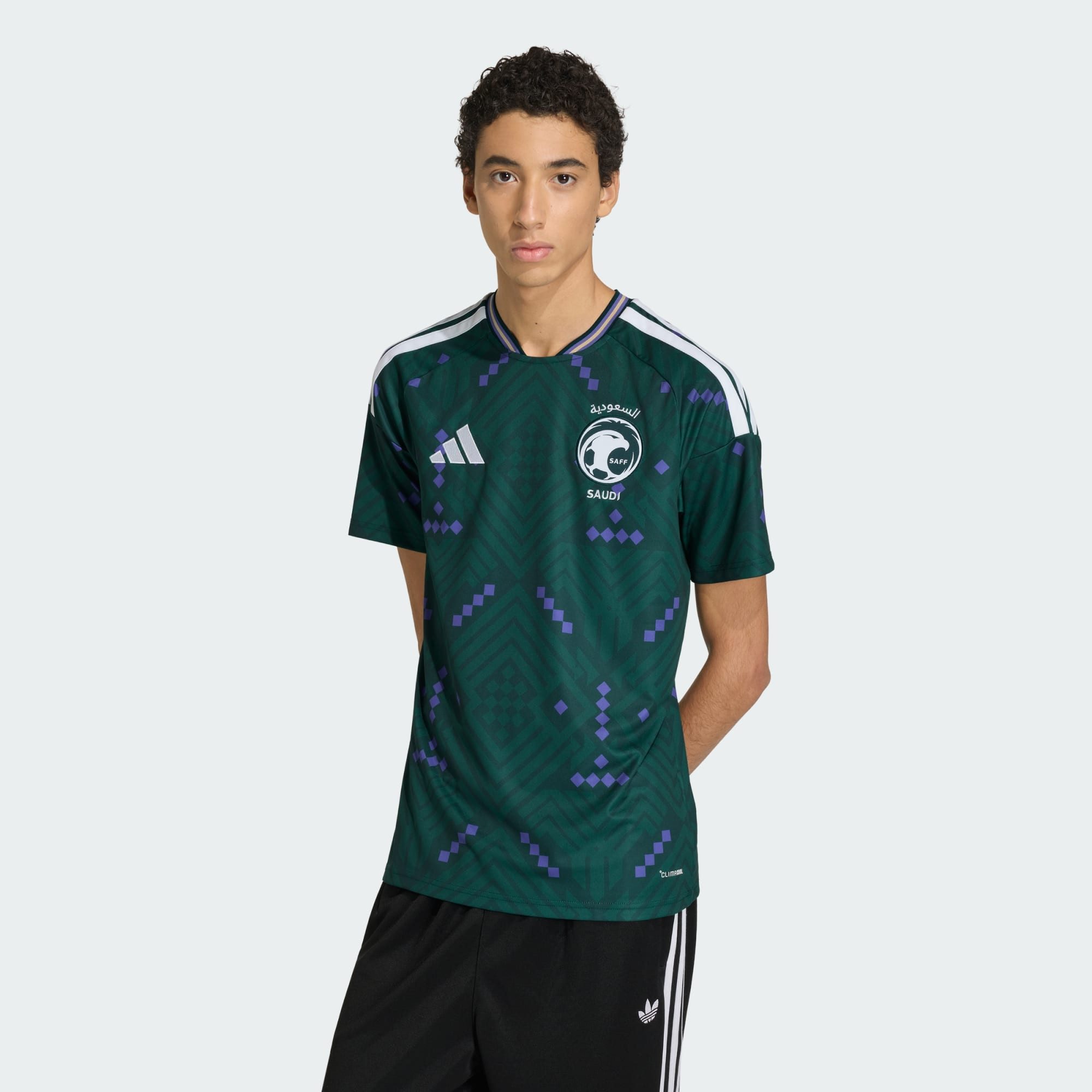 Fußballtrikot SAUDI-ARABIEN 26 HEIMTRIKOT