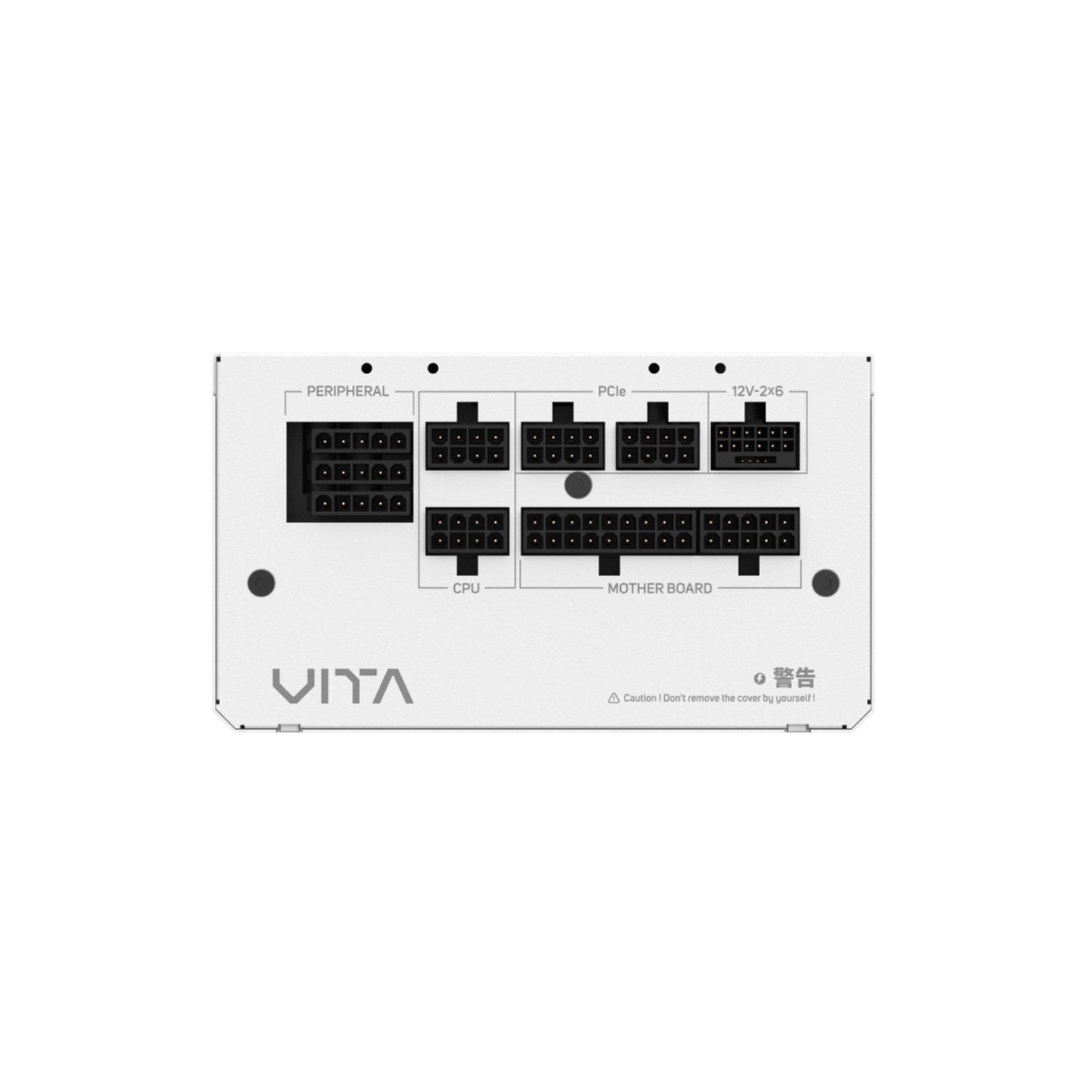 Fortron VITA GM 850W White Netzteil ATX ATX3.1 Weiß Netzteil