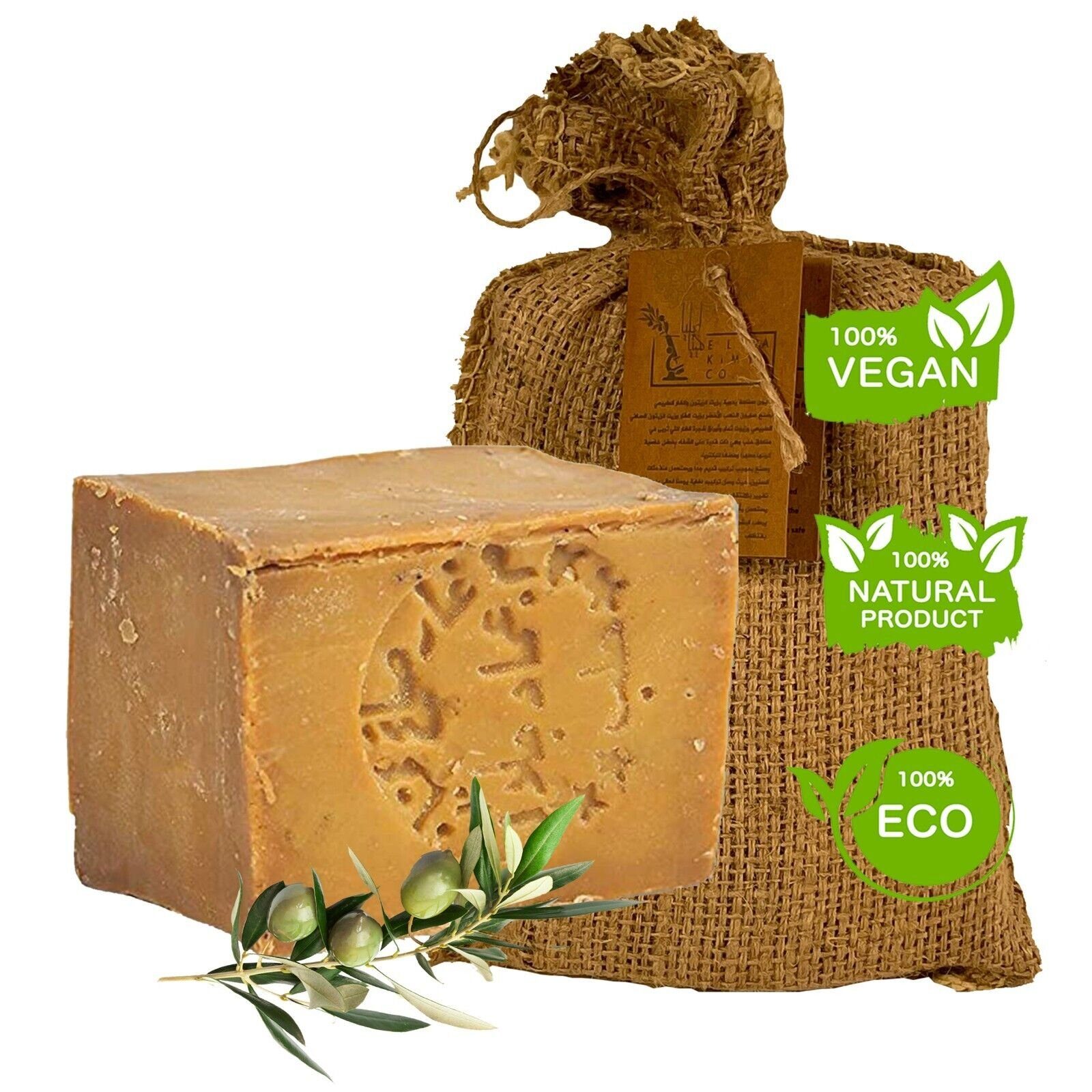 Sibastore Seifen-Set Aleppo-seife Naturseife Bio Duschseife Seife Beauty Körperpflege, 1-tlg., Anti-Aging, volumenverstärkend, lang anhaltend, feuchtigkeitsspendend.