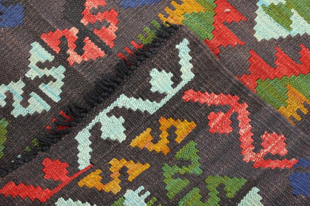 Orientteppich Kelim Afghan Heritage Nain 3 Orientteppich, Trading, Moderner mm Handgewebter Höhe: 60x88 rechteckig