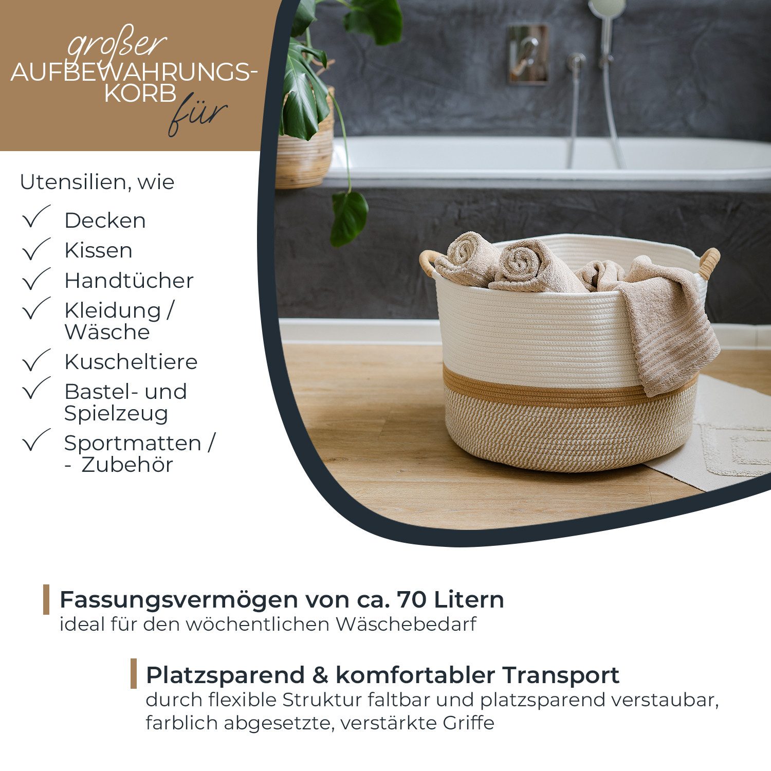 HMF Aufbewahrungskorb Aufbewahrungskorb mit verstärkten Griffen, großer Korb aus Baumwolle, 50 x 33 cm, Weiß-Braun