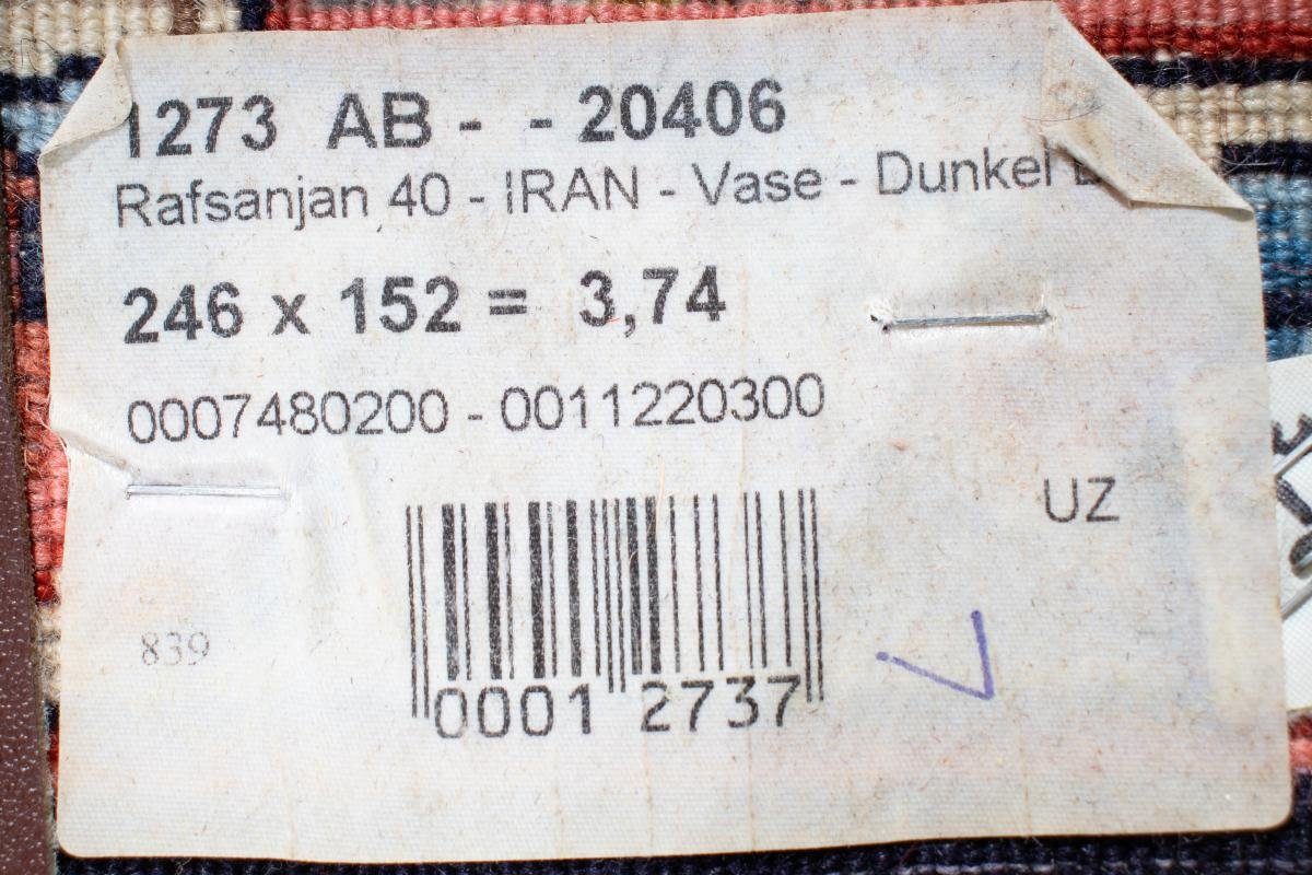 151x247 mm Rafsanjan Kerman Nain / Perserteppich, 12 Orientteppich rechteckig, Höhe: Handgeknüpfter Orientteppich Trading,