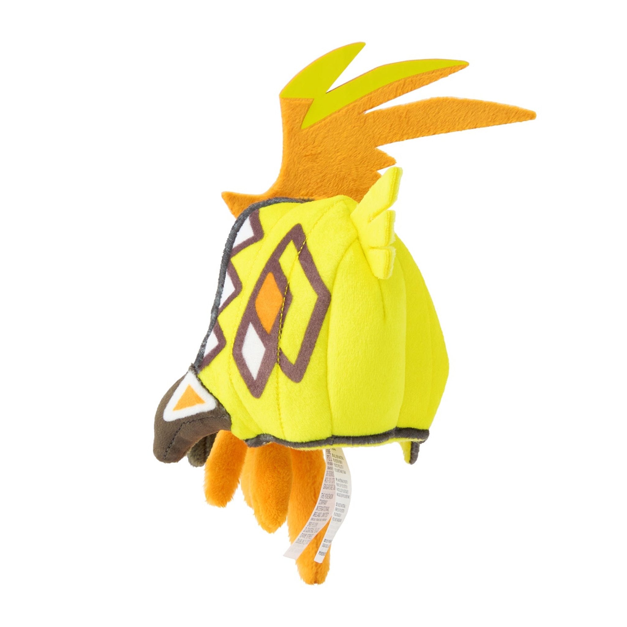 Pokémon Center Plüschfigur Pokemon Kapu-Riki Kuscheltier - 18 cm Plüschtier Tapu Koko