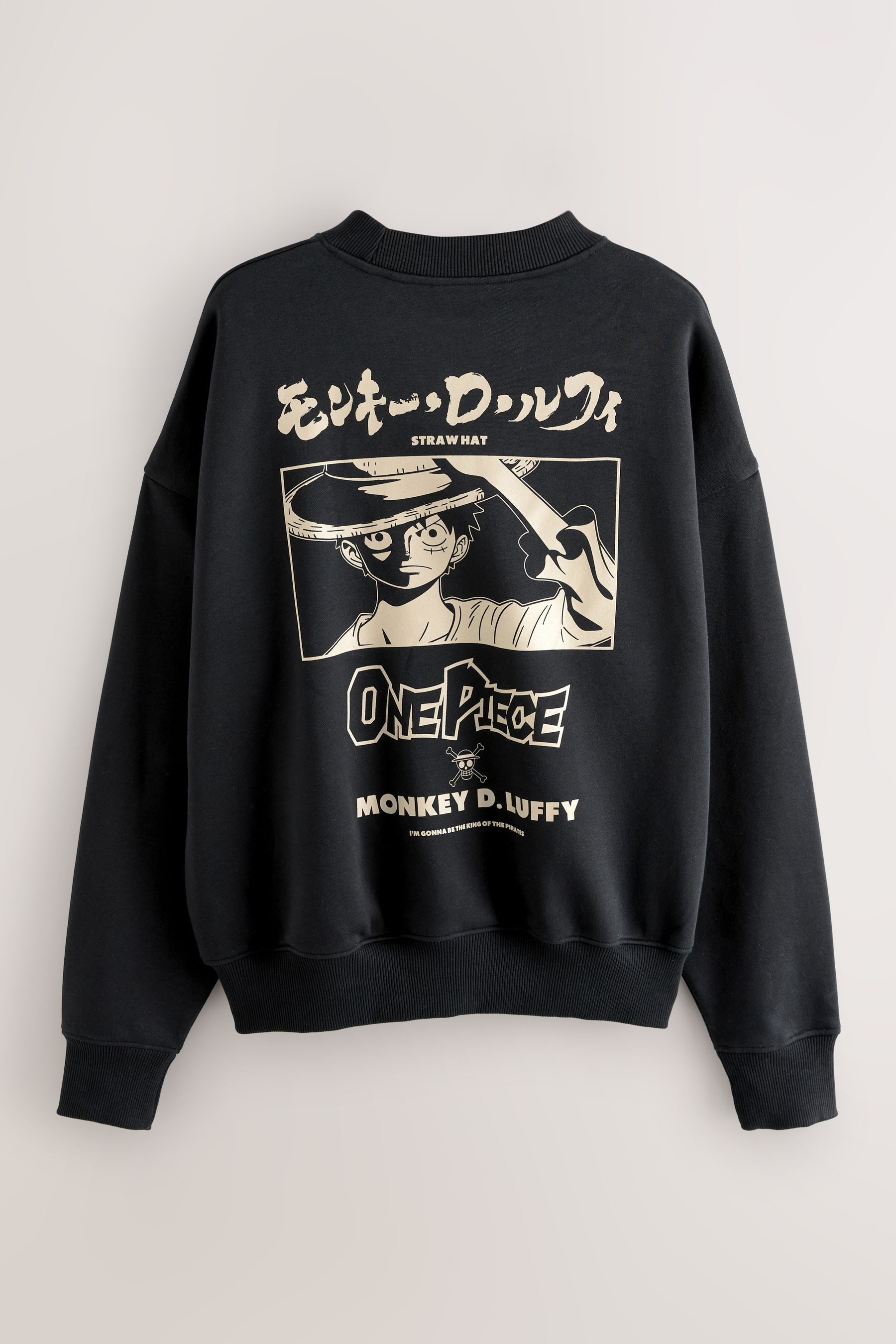 Next Sweater Lizenziertes Sweatshirt mit Grafik, One Piece (1-tlg) günstig online kaufen