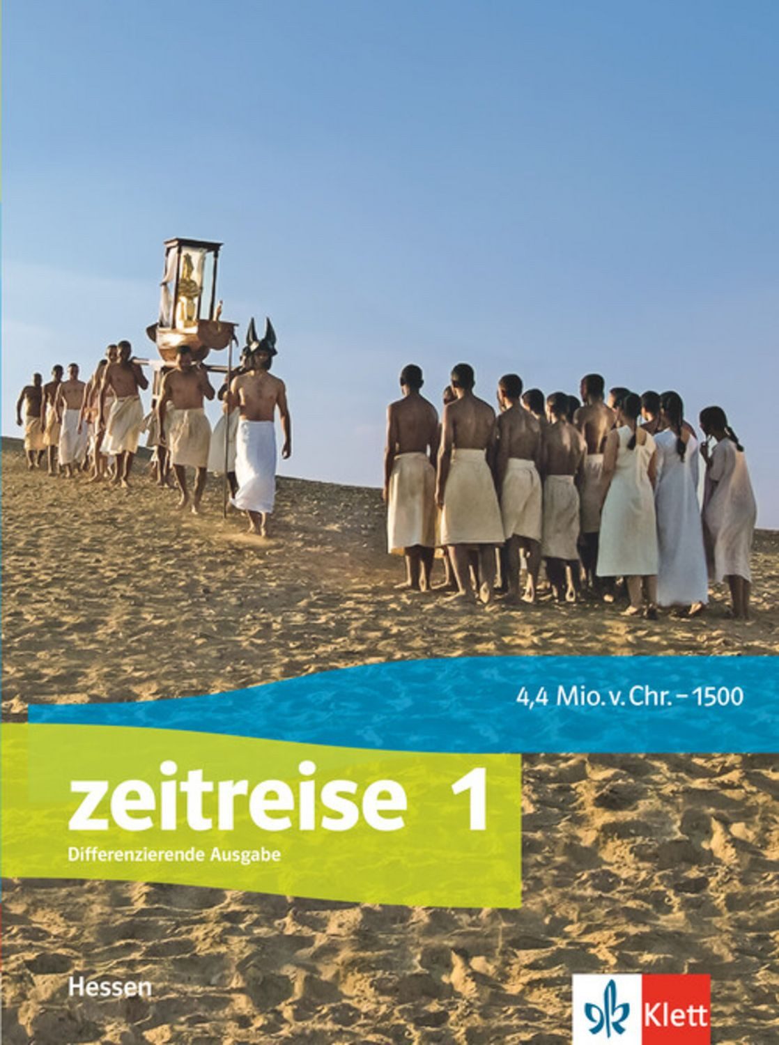 Zeitreise 1. Differenzierende Ausgabe Hessen / diverse