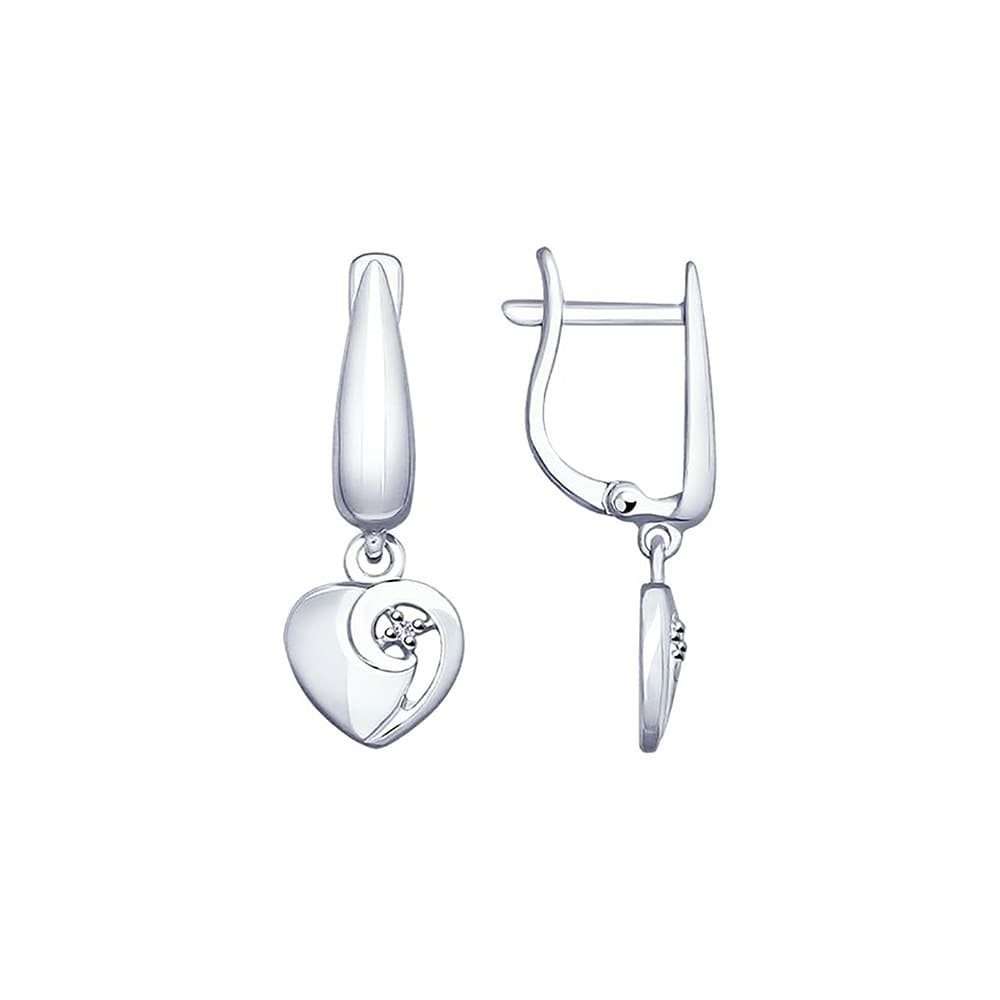 SOKOLOV Jewelry Paar Ohrhänger Kaufbei Schmuck (Set, 2-tlg) günstig online kaufen